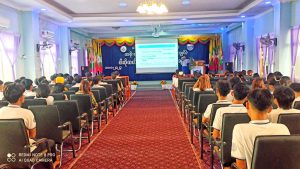 (၂၀၂၃-၂၀၂၄) ပညာသင်နှစ် AGTI Assessment System Knowledge Sharing ပြုလုပ်ခြင်း